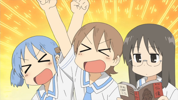 nichijou-my ordinary life 2012 001 resize