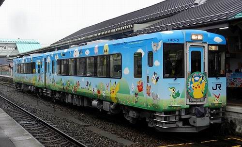 pokemon_with_you_train2