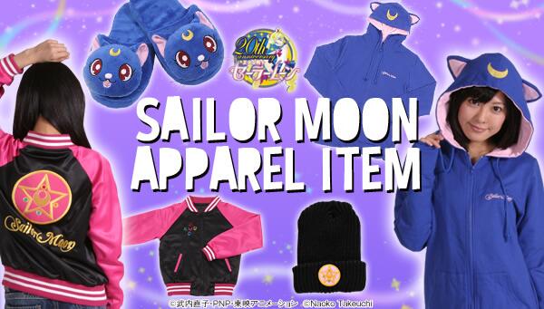 Sailor Moon Apparel