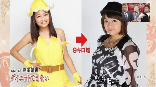 Will-AKB48s-Haruka-Shimada-Turn-Heel-Pro-Wrestling-On-Her-Mind-2