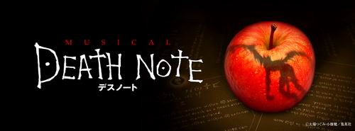death-note-the-musical