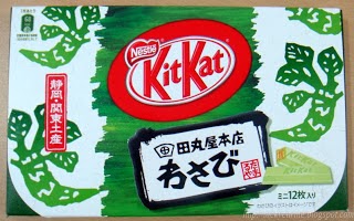 02.Kit Kat Wasabi