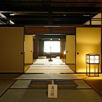 Mengintip uniknya rumah tradisional Jepang