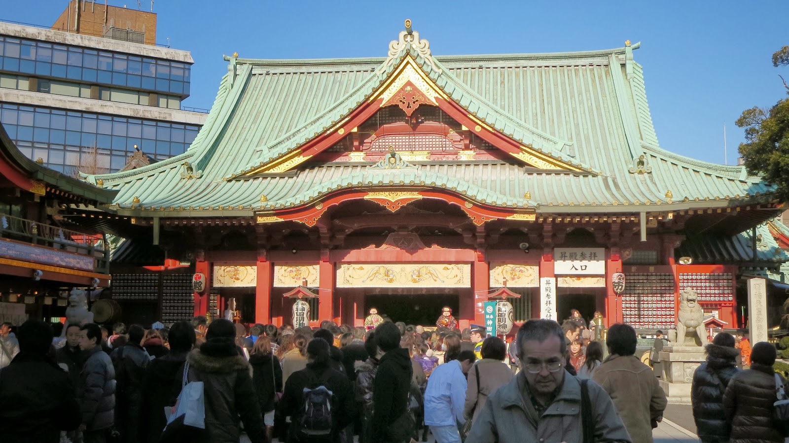 Daikoku Matsuri (4)