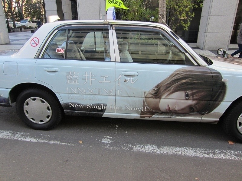 Taksi Berbalut Foto Eir Aoi Muncul Sekali Lagi