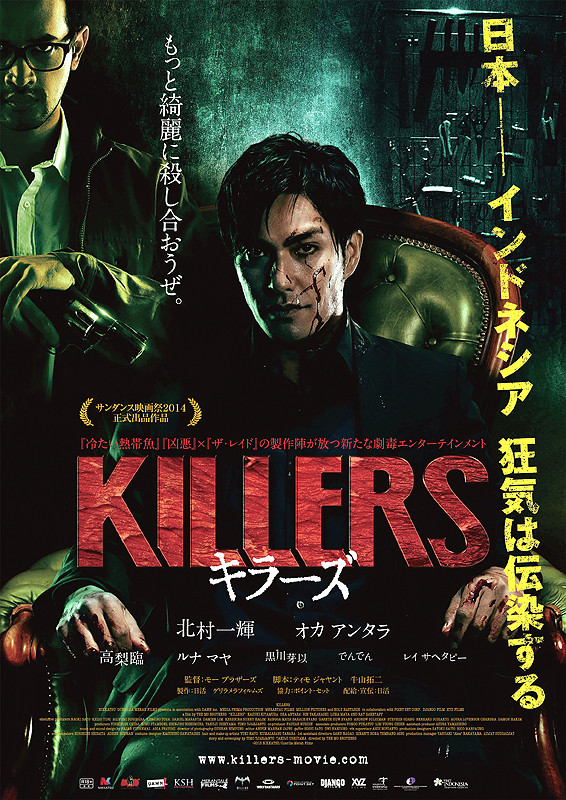 Killers-p1
