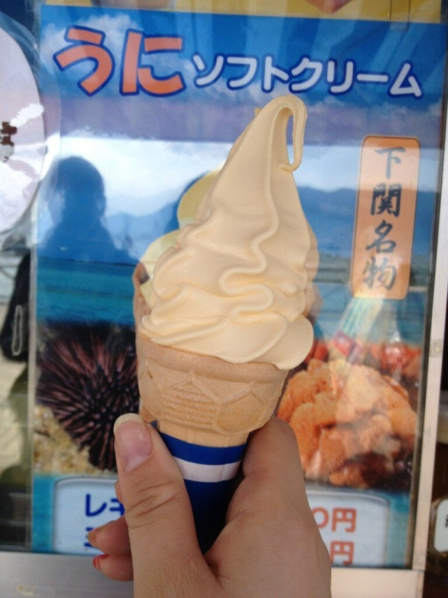 icecream-weird-japan (5)
