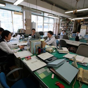 japanese-team