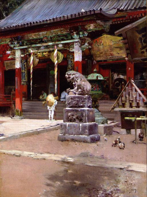 “Meguro Fudo Temple”