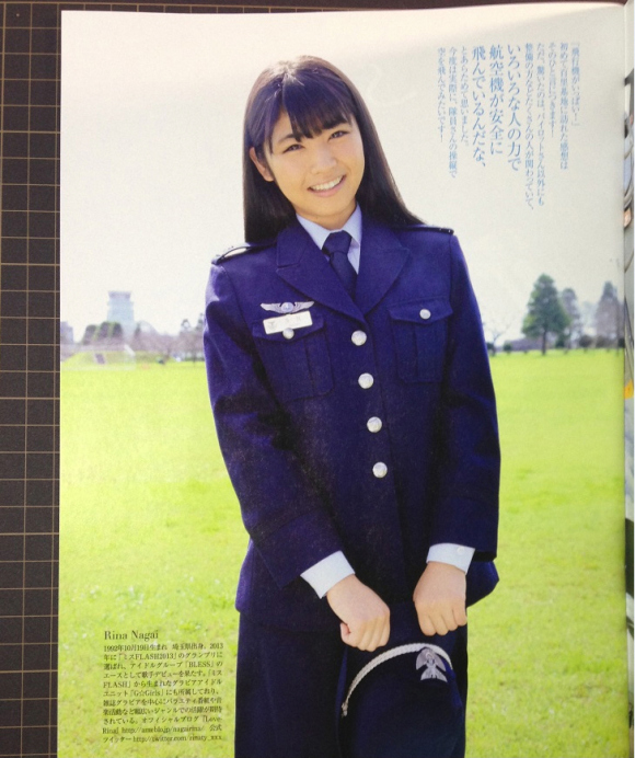 Angkatan bersenjata Jepang memamerkan sisi feminin mereka dengan kalender 2014