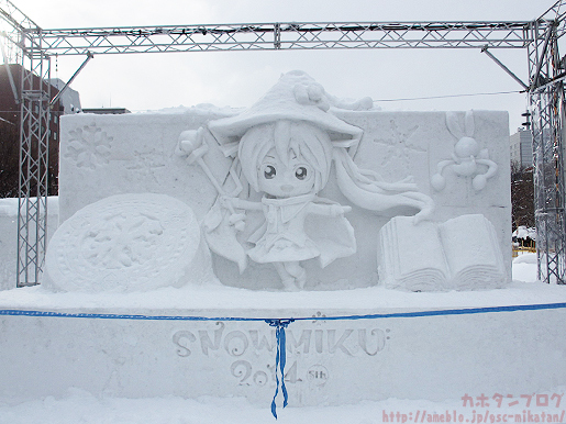 Snow Miku Sapporo (4)