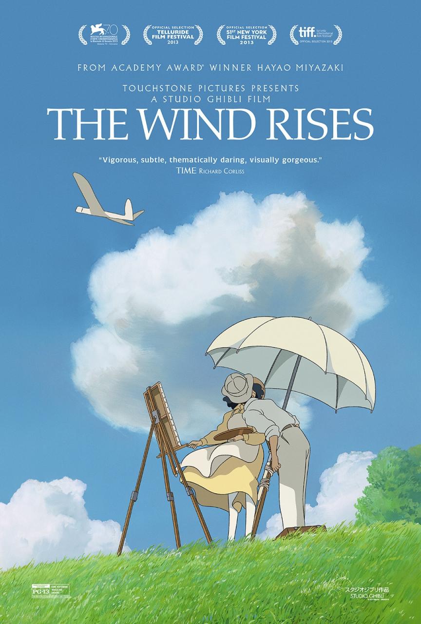 hr_The_Wind_Rises_2