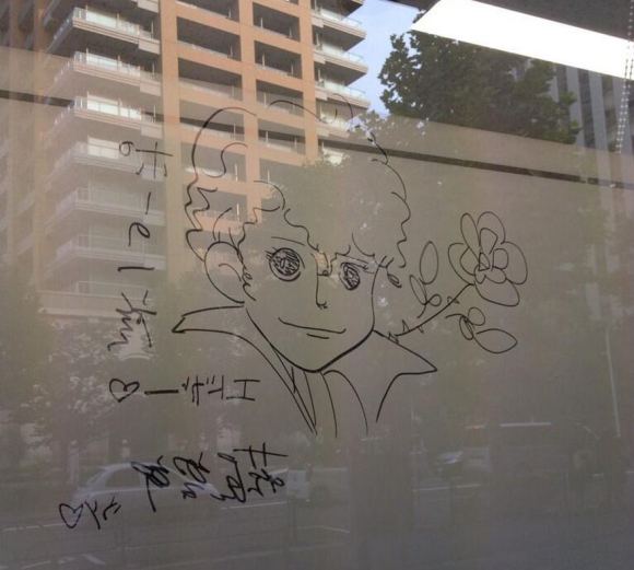 manga-graffiti-at-soon-to-be-demolished-shogakukan-building-in-japan15