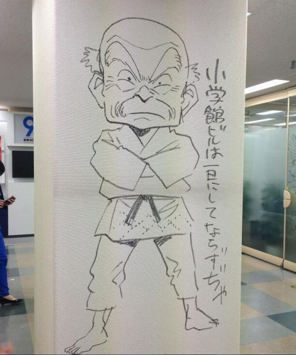 manga-graffiti-at-soon-to-be-demolished-shogakukan-building-in-japan3