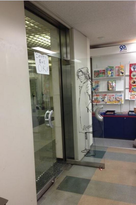 manga-graffiti-at-soon-to-be-demolished-shogakukan-building-in-japan6