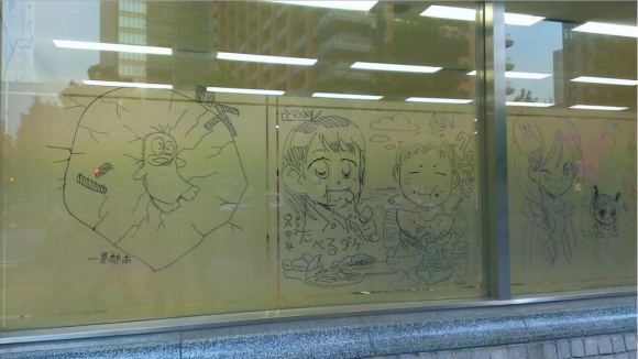manga-graffiti-at-soon-to-be-demolished-shogakukan-building-in-japan9