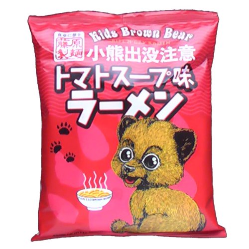 02 beware-of-bears-tomato-ramen-rinkya-japan