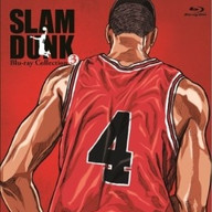 Anime Slam Dunk akhirnya mengeluarkan versi Blu-ray nya