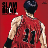 Anime Slam Dunk akhirnya mengeluarkan versi Blu-ray nya