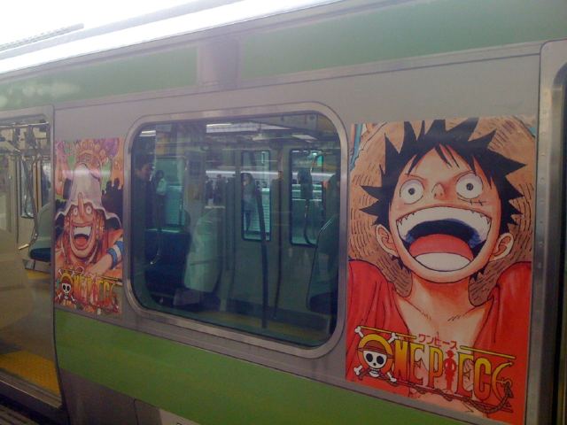 anime train japan (1)