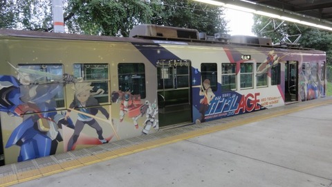 anime train japan (18)