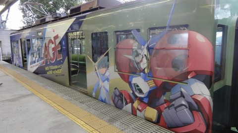 anime train japan (19)