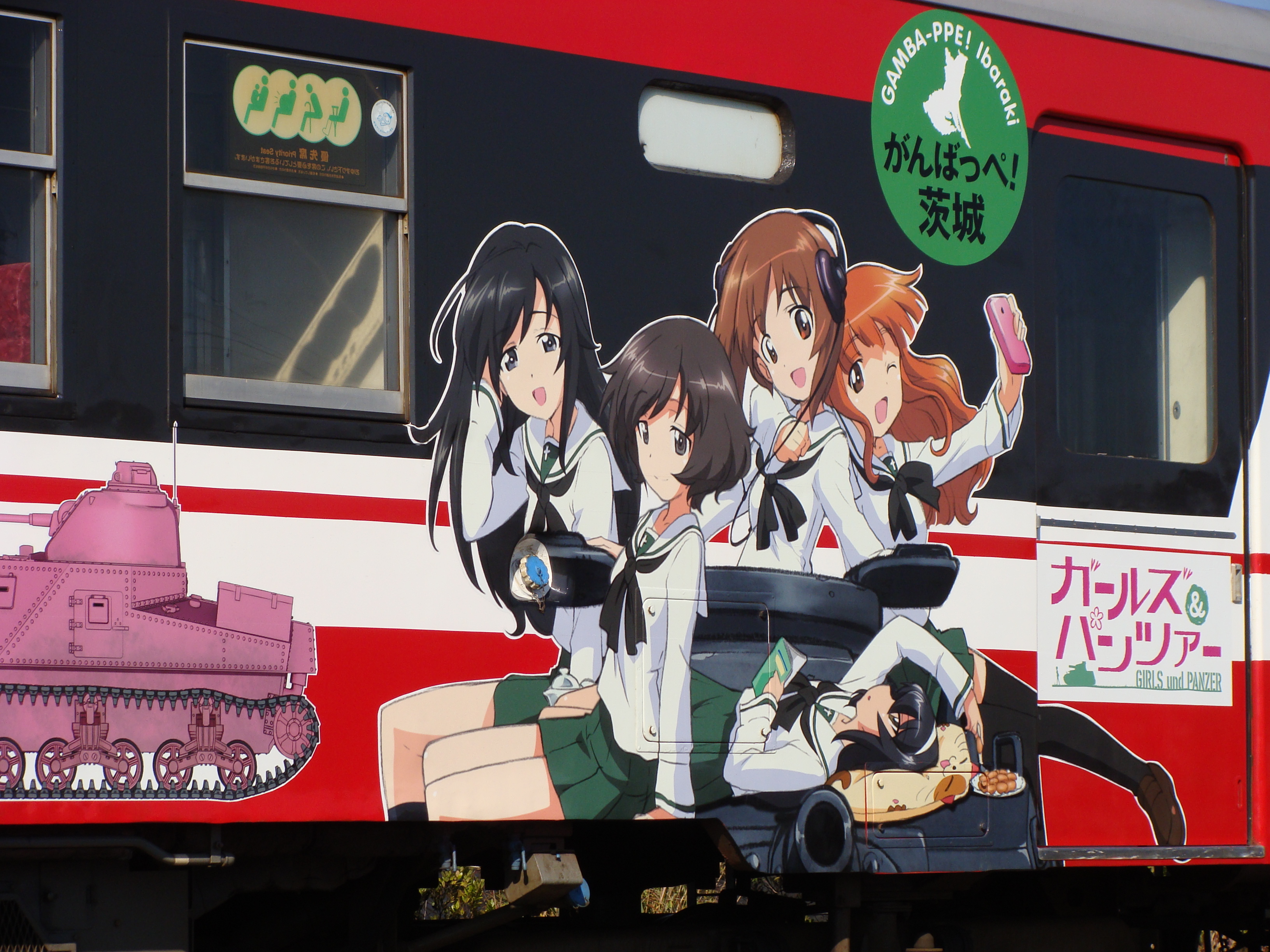 anime train japan (21)