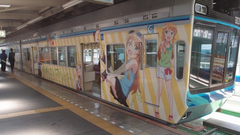 anime train japan (25)