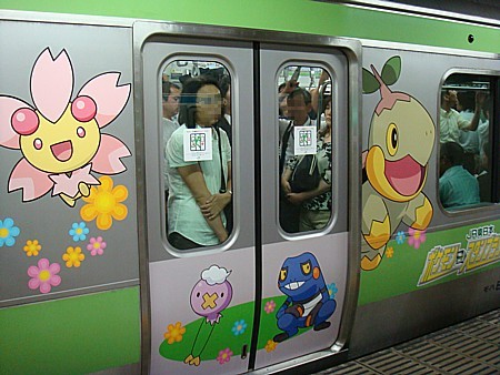anime train japan (37)