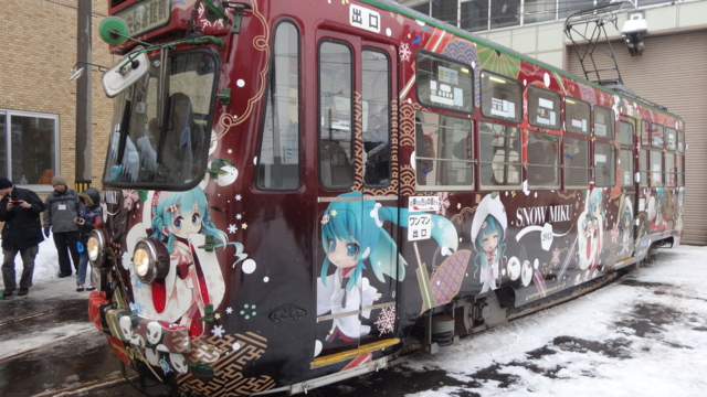 anime train japan (39)