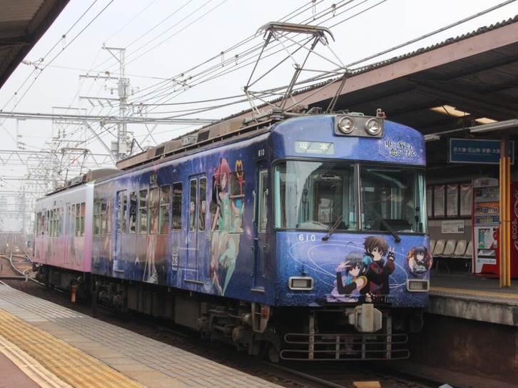 chunibyo train (2)