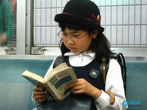 Warga Jepang yakin kegemaran membaca membuat anak lebih pintar