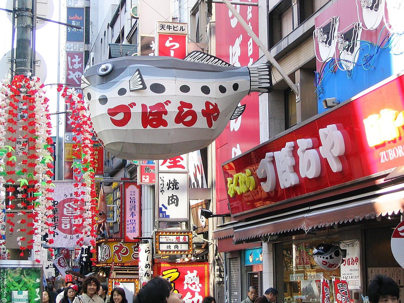 Dotonbori, tempat tujuan wisata kuliner di Osaka, Jepang | Berita Jepang Japanesestation.com