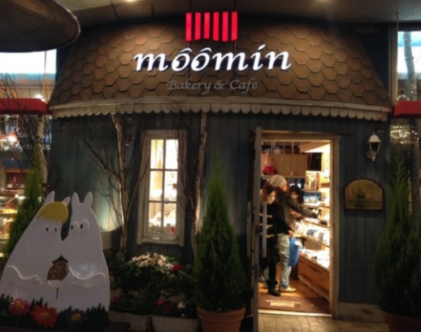 moomin cafe (1)
