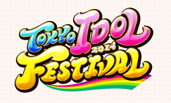 tokyo-idol-festival