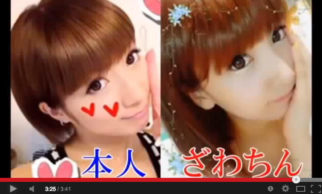 Wow! Teknik make-up ini bisa menirukan wajah-wajah artis terkenal dari Jepang!