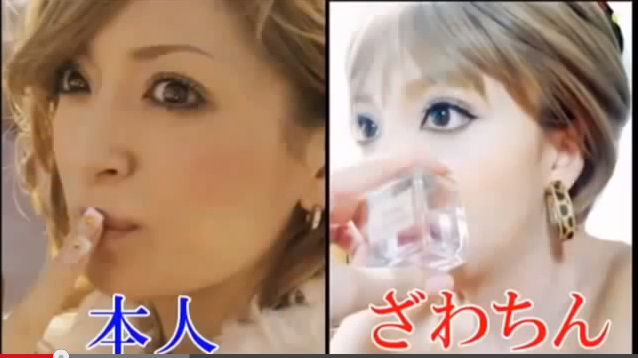 Wow! Teknik make-up ini bisa menirukan wajah-wajah artis terkenal dari Jepang!