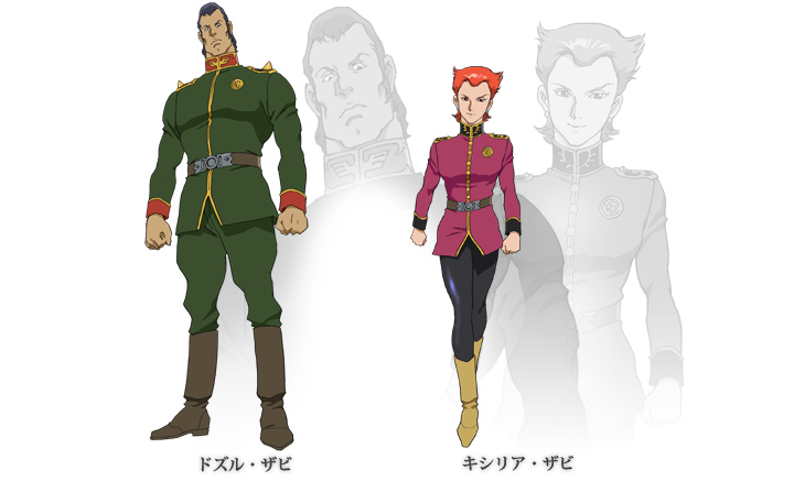 Para staf dan tampilan dari anime Mobile Suit Gundam: The Origin telah terungkap