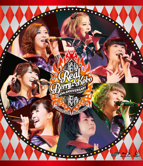 berryz-kobo-debut-10th-anniversary-concert-tour