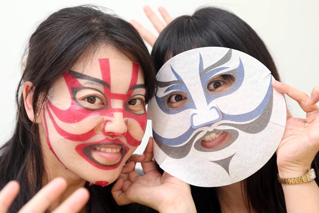 facepack - kabuki - try