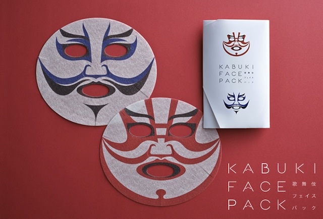 facepack - kabuki
