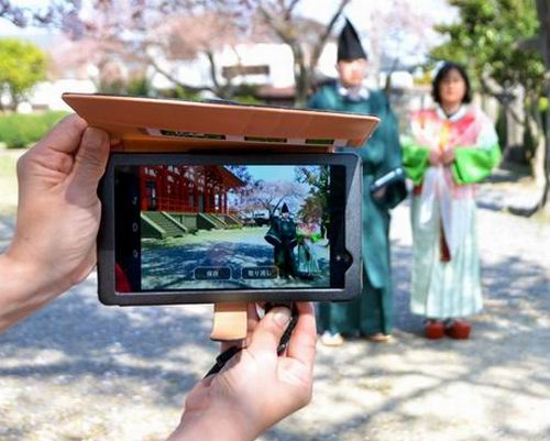 Mau berfoto di istana Nagaokakyu, Jepang seperti 1200 tahun yang lalu? Gunakan aplikasi ini!