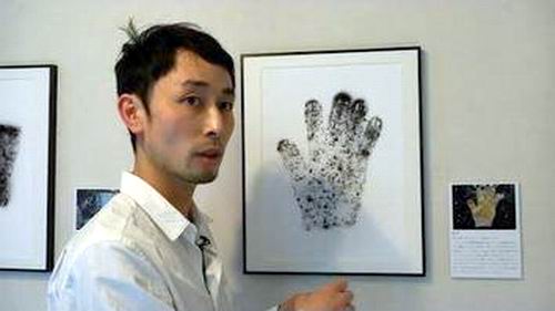 radiation artist japan