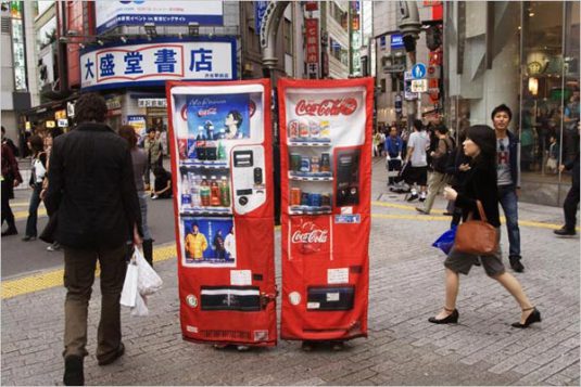 vending-machine-dress1