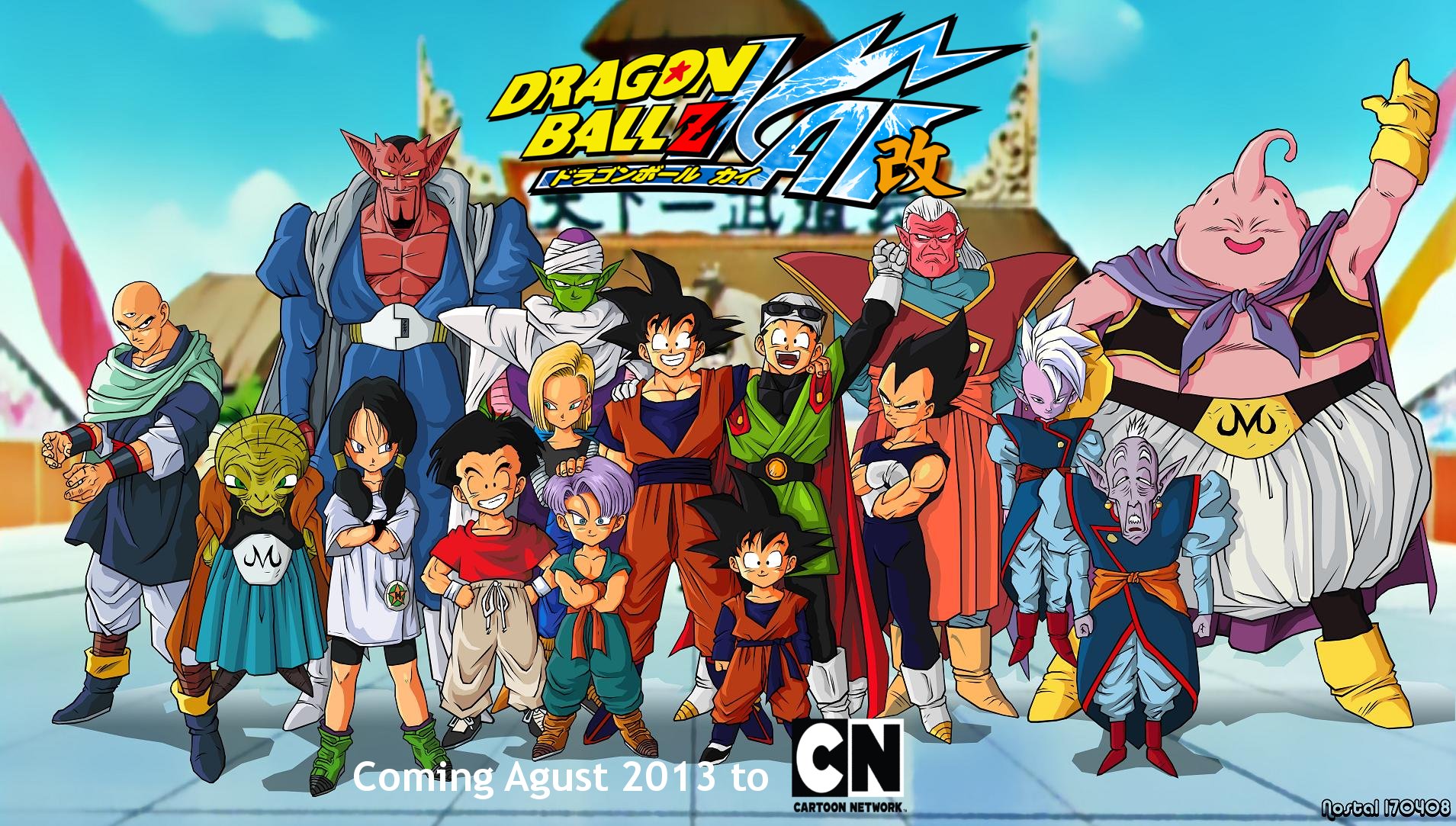 Leo Ieiri akan bawakan lagu ending ke-2 anime “Dragon Ball Z Kai”