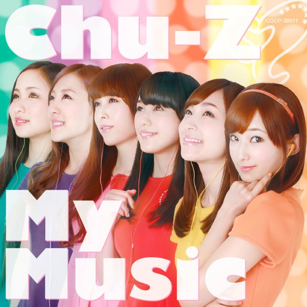 Unit Idol Chu-Z Tandai Debut Major Dengan Perilisan Album