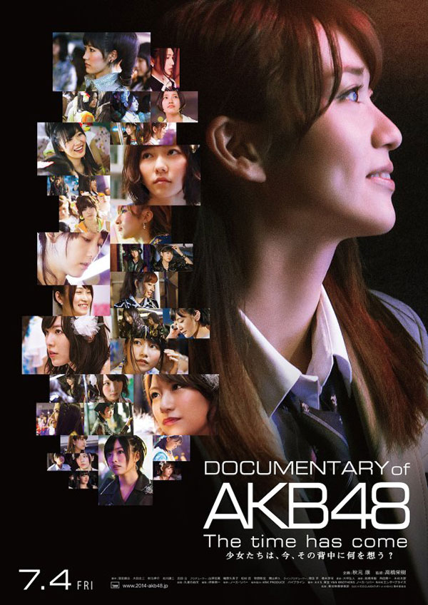 documentary-of-akb48-4