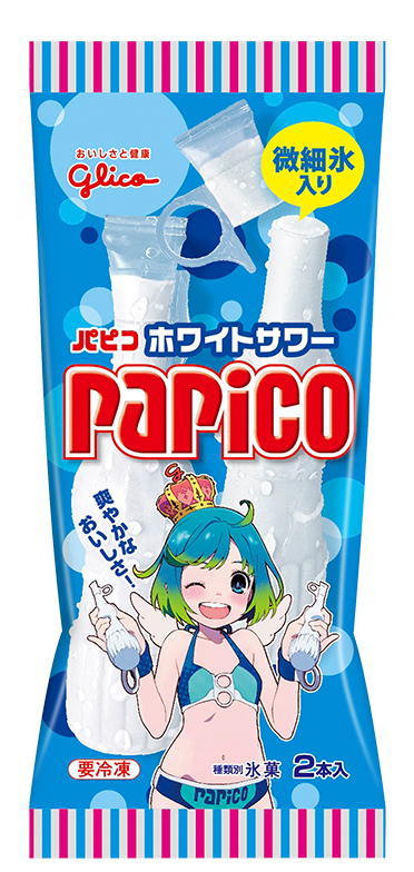 glico-papico-package-redesign-03