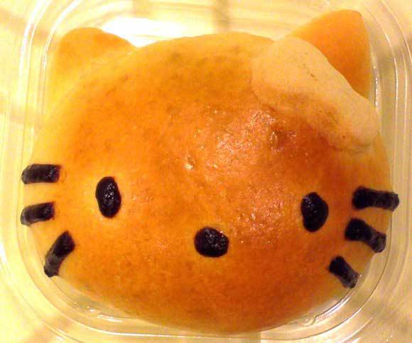 Inilah roti Hello Kitty yang mengemaskan dari Jepang