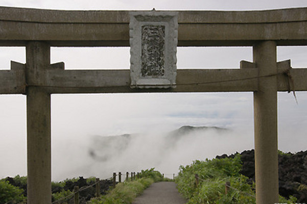 Mengenal Izu Oshima, Pulau Paling Angker di Jepang